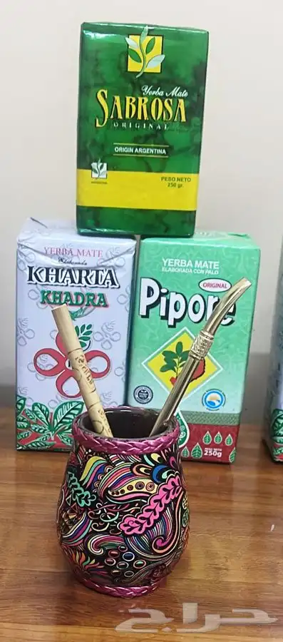 المتجر المتخصص في الاكواب الارجنتينية 7