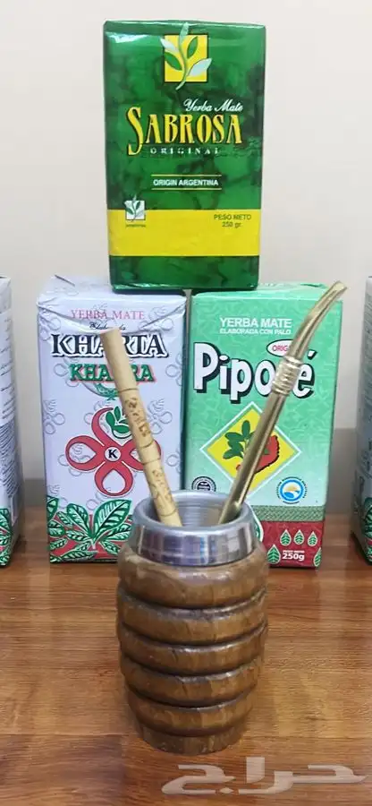 المتجر المتخصص في الاكواب الارجنتينية 9