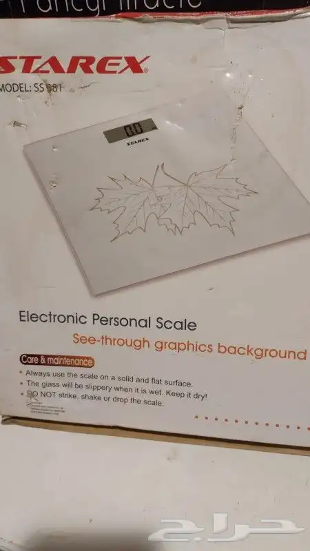 المدينه المنوره حي الجمعه 0