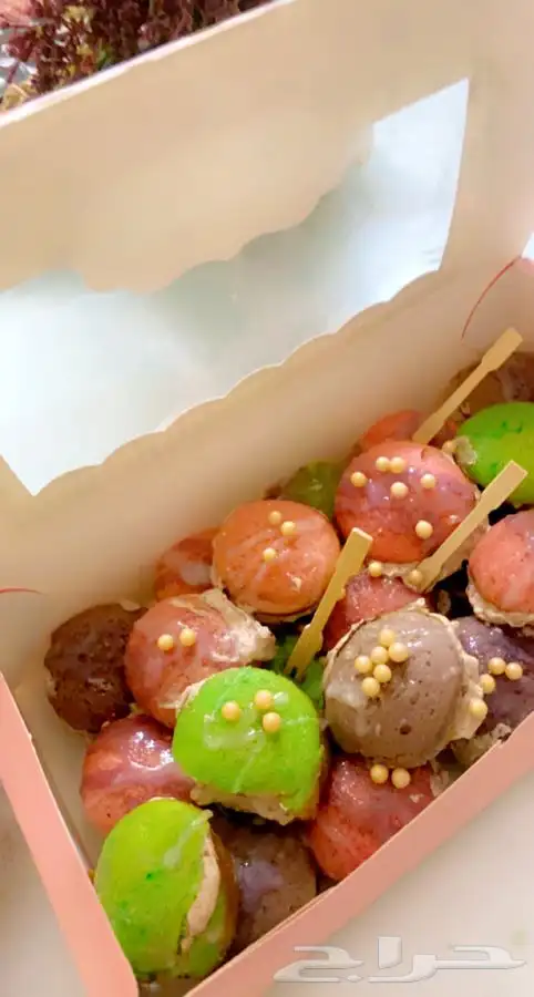 اسر منتجه 29