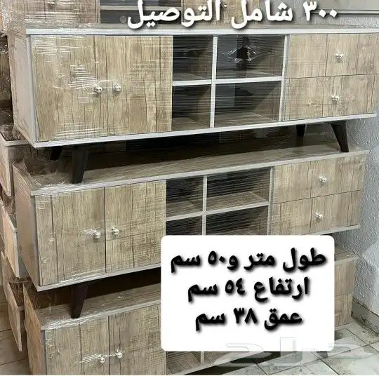 طاولات تلفزيون طاولات بلازما 4