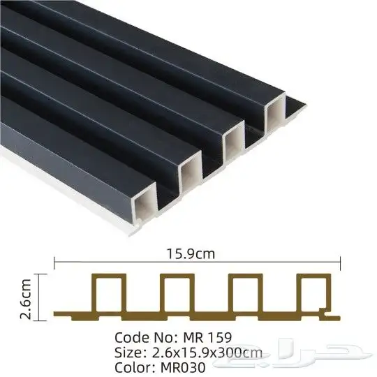 بديل الخشب 4