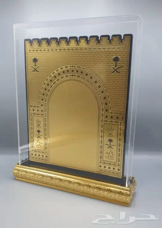 دروع تذكارية فاخرة 16