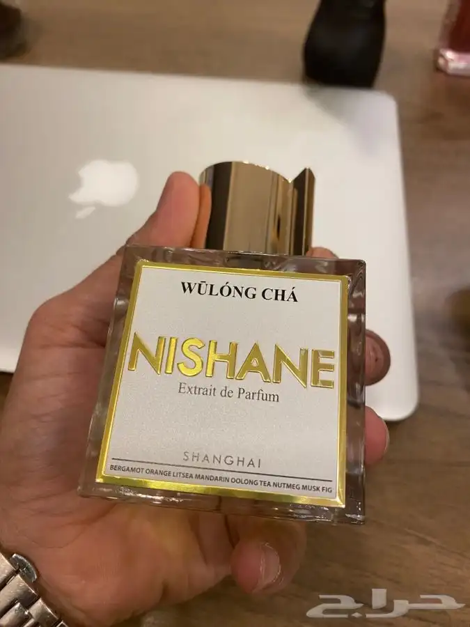 عطور النيش والعطور الحصريه تحت سقف واحد 1