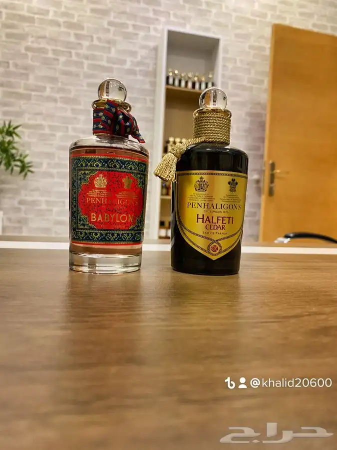 عطور النيش والعطور الحصريه تحت سقف واحد 9
