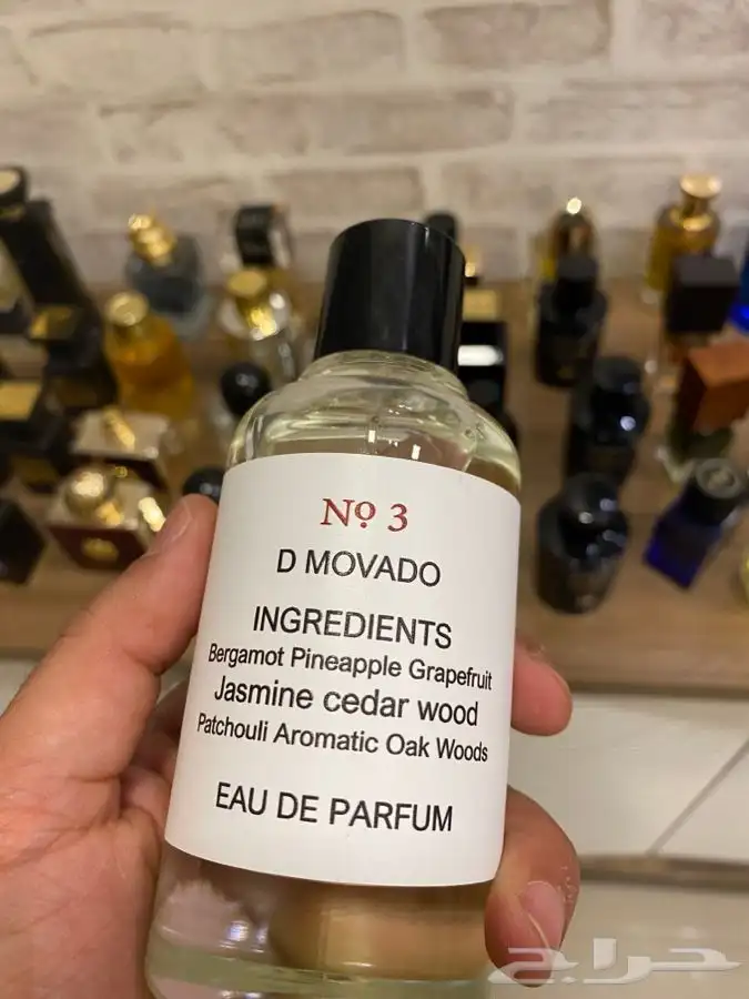 عطور النيش والعطور الحصريه تحت سقف واحد 17