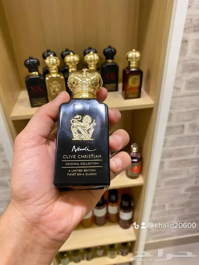 عطور النيش والعطور الحصريه تحت سقف واحد 10