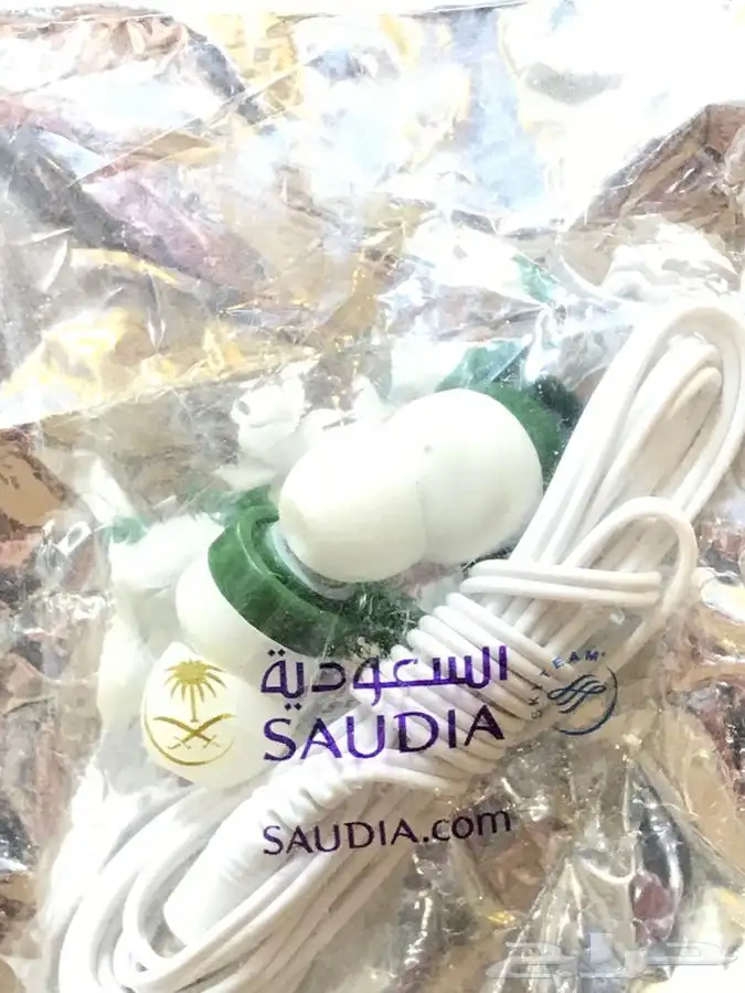 سماعة الخطوط السعودية القديمة 2
