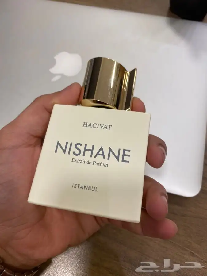 عطور النيش والعطور الحصريه تحت سقف واحد 0