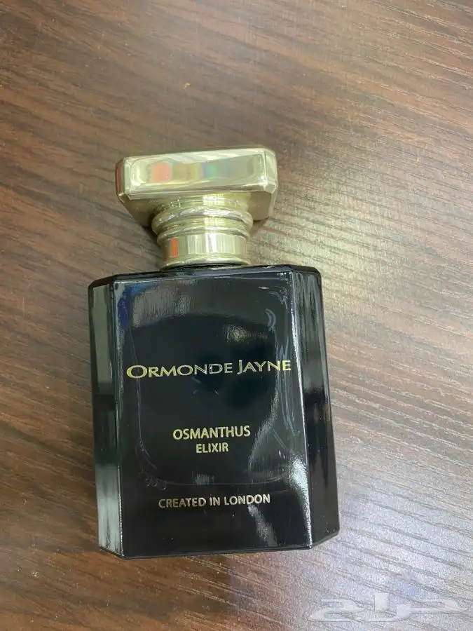 عطور النيش والعطور الحصريه تحت سقف واحد 6