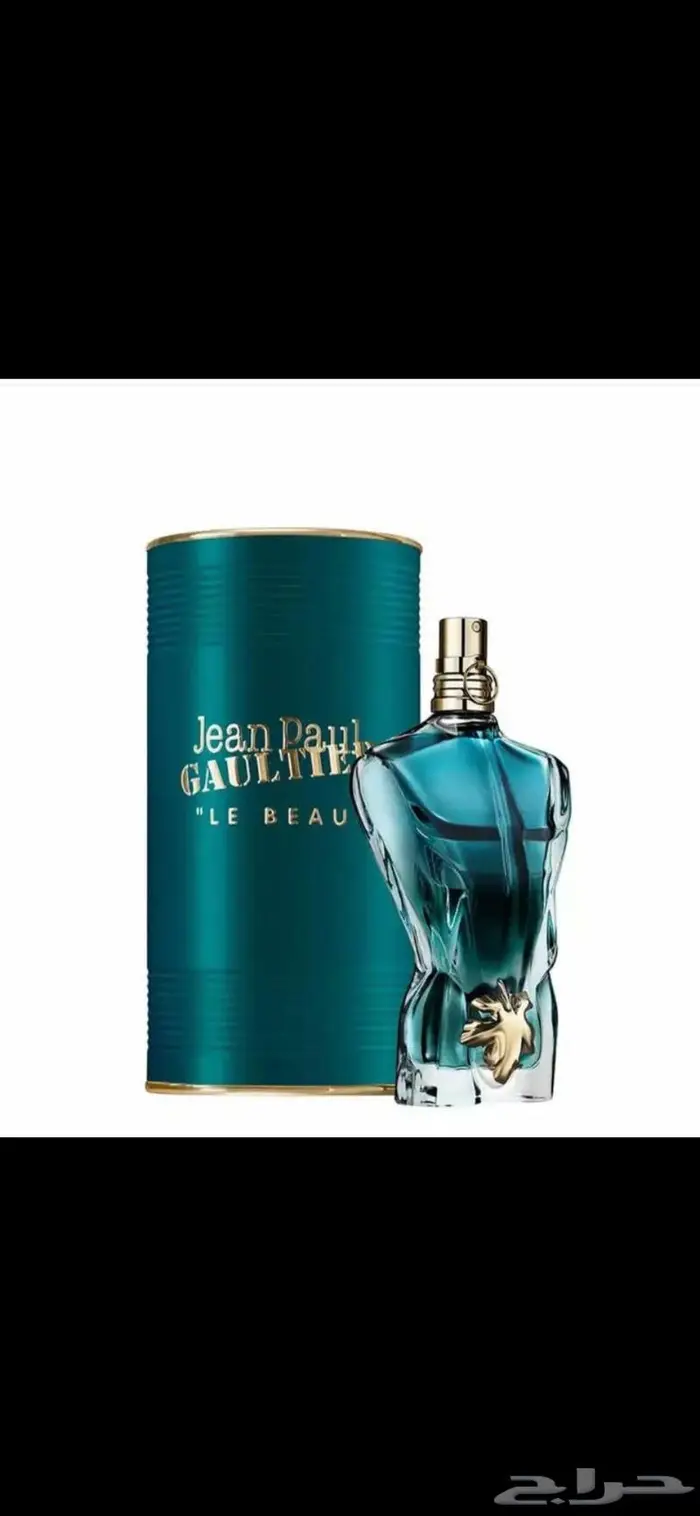 عطر جان بول لو بو الرجالي 0