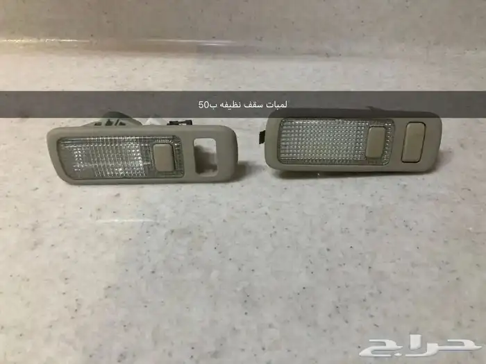 للبيع قطع لكزس LS 400 1