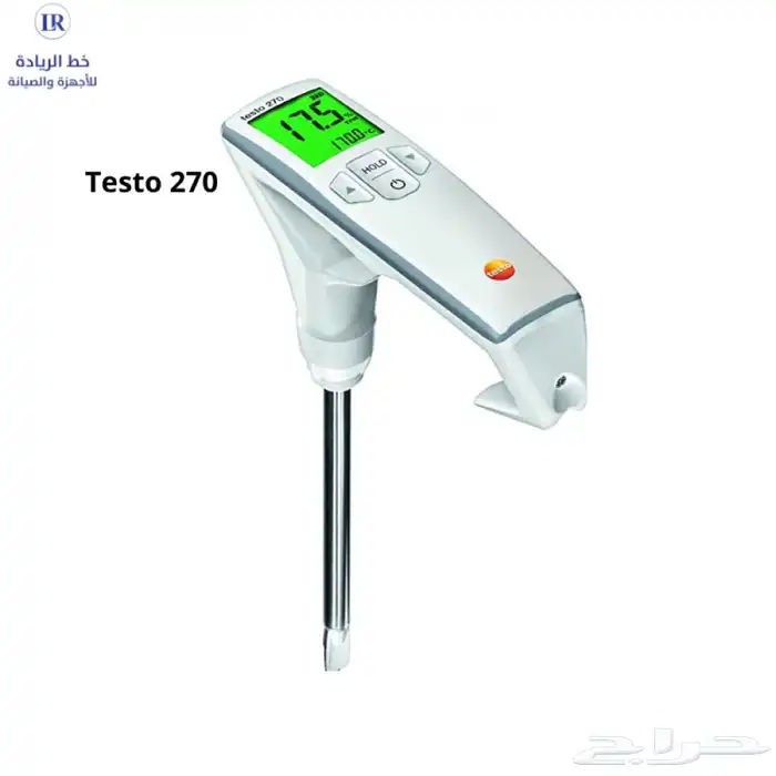 جهاز اختبار فحص الزيت للمطاعم 1