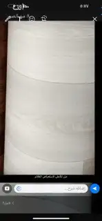 حراج بن قاسم قديم للموكيت والسجاد والفنيل 47