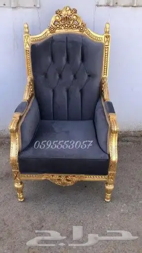 تفصيل كنب ملكي فاخر تفصيل مجالس فخمة 0595553 8
