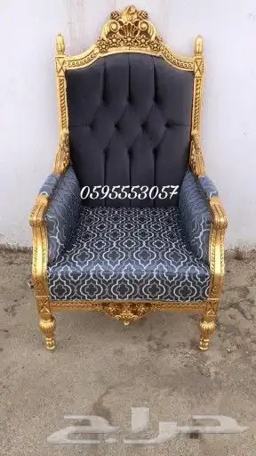 تفصيل كنب ملكي فاخر تفصيل مجالس فخمة 0595553 6
