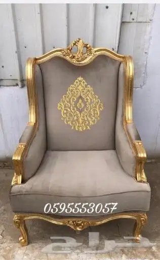 تفصيل كنب ملكي فاخر تفصيل مجالس فخمة 0595553 4