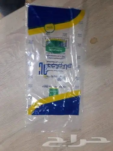 جده طريق عسفان 3