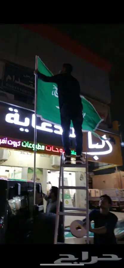 دروع تذكارية تخرج ضباط سيوف هدايا نجمة عسكرية 61