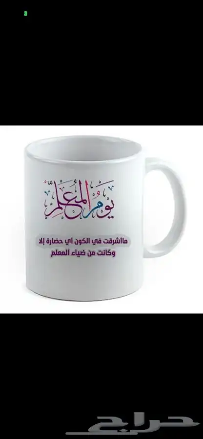 دروع تذكارية تخرج ضباط سيوف هدايا نجمة عسكرية 31