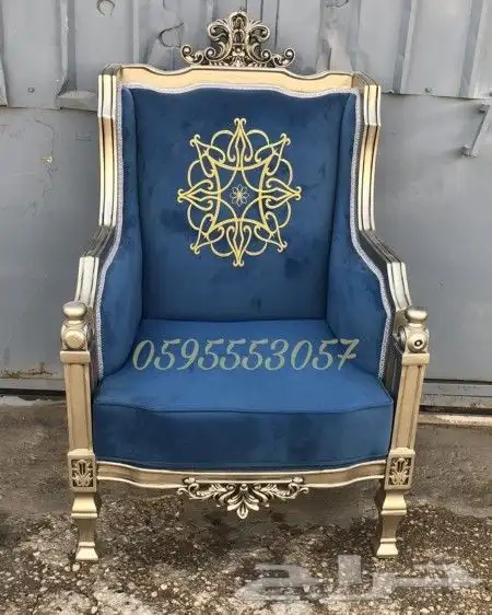 تفصيل كنب ملكي فاخر تفصيل مجالس فخمة 0595553 2