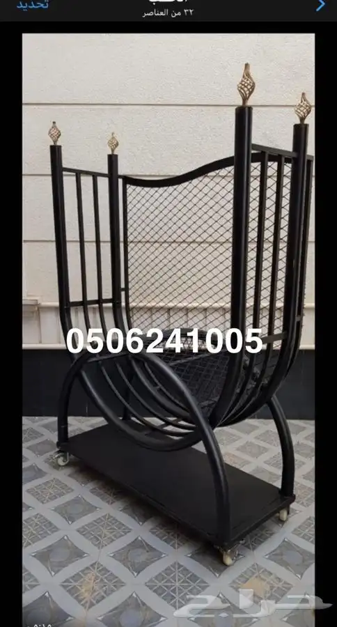 حامل اوسلة حطب مع شراع بمقاسات مختلفه   مدفئه حدايق وطاولات 20