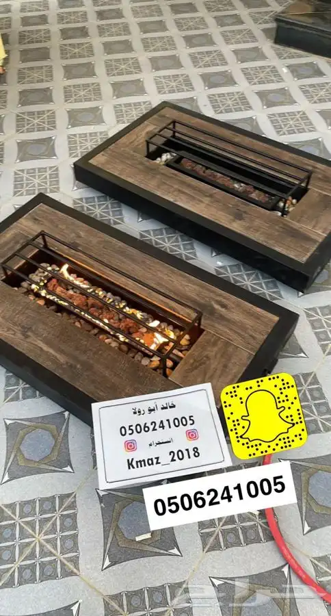 حامل اوسلة حطب مع شراع بمقاسات مختلفه   مدفئه حدايق وطاولات 24