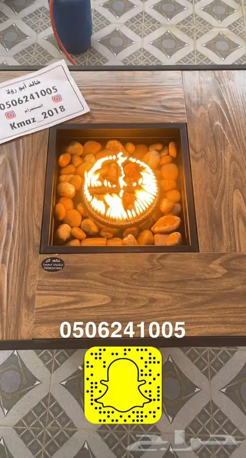 حامل اوسلة حطب مع شراع بمقاسات مختلفه   مدفئه حدايق وطاولات 28