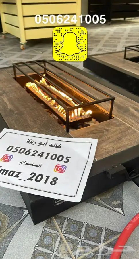 حامل اوسلة حطب مع شراع بمقاسات مختلفه   مدفئه حدايق وطاولات 26