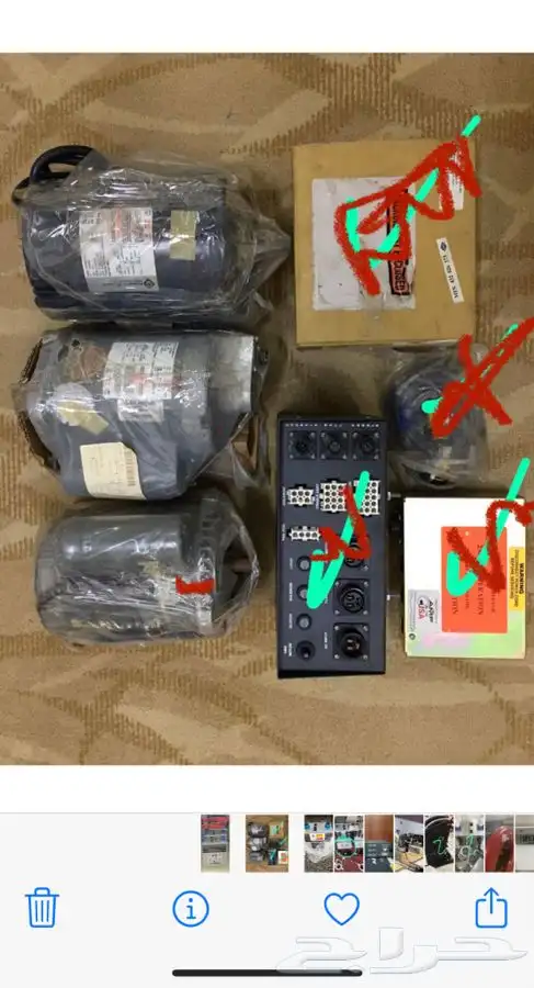 بولينج مسار البولينج شركة بولينج 1