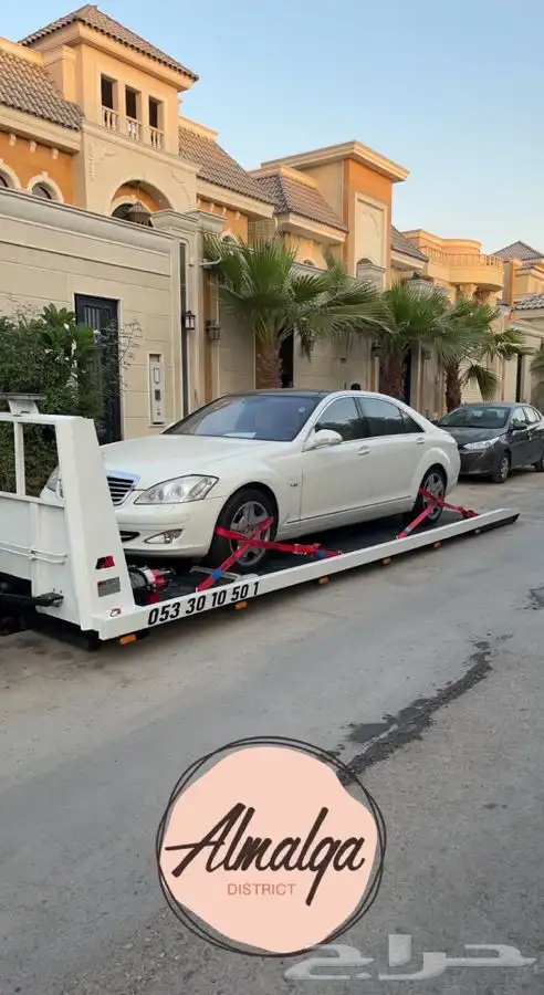 سطحه هيدورليك من الرياض الى جده مكه الطايف 1