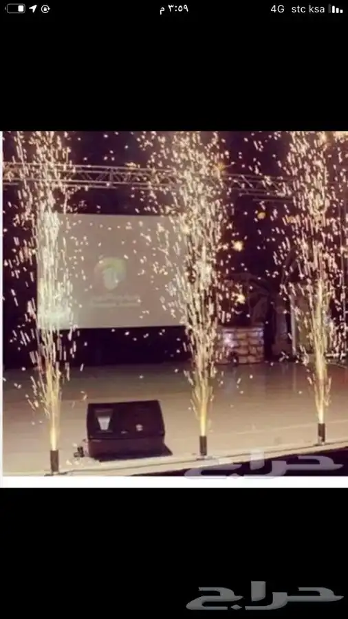 تجهيزات افتتاح المحلات والمعارض 14