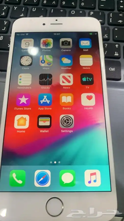 تخطي ايكلود من ايفون 5s الى X عن بعد متوفر مندوب توصيل 5