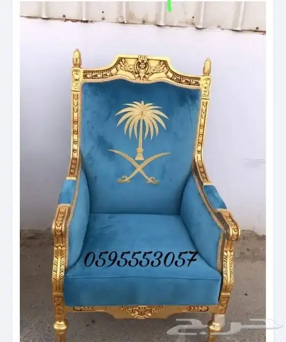 تفصيل كنب ملكي فاخر تفصيل مجالس فخمة 0595553 5