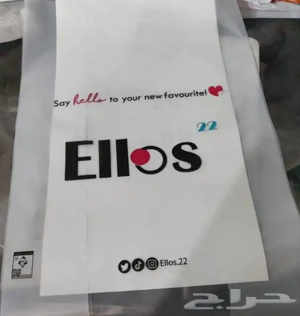 جده طريق عسفان 18