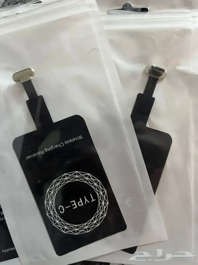 شحن لاسلكي للجوالات التي لاتدعم 0