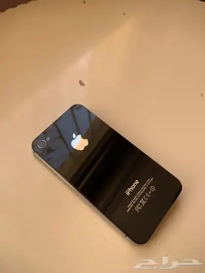 ايفون تشليح 0