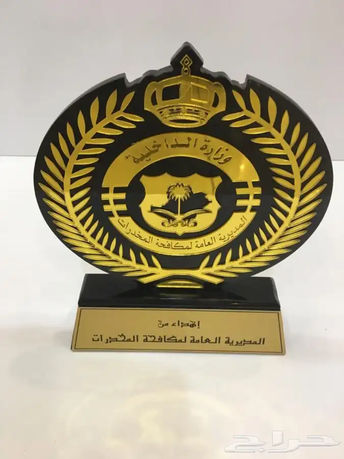 دروع تذكارية تخرج ضباط سيوف هدايا نجمة عسكرية 56