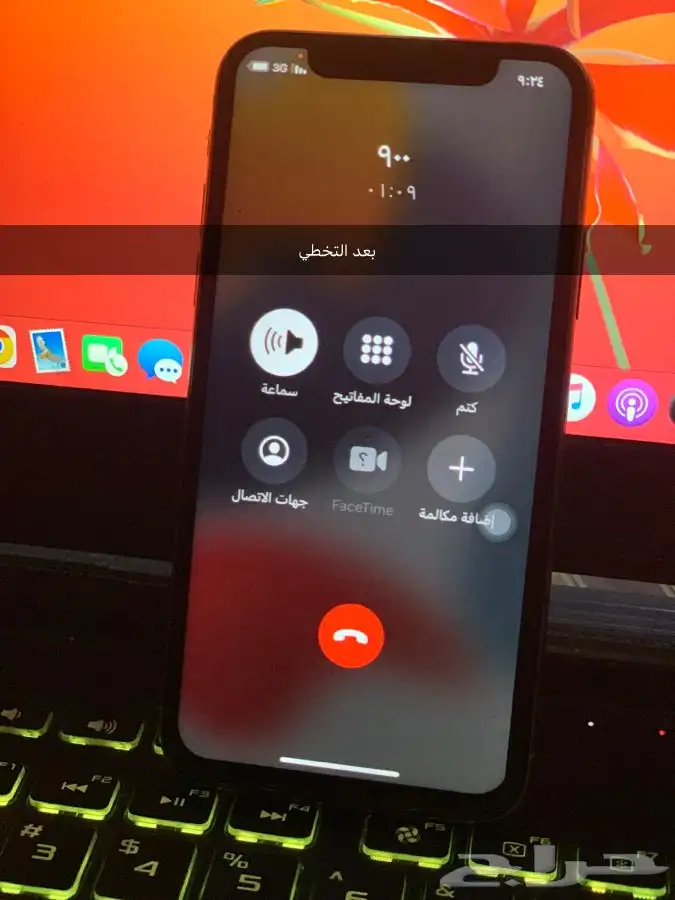 تخطي ايكلود من ايفون 5s الى X عن بعد متوفر مندوب توصيل 8