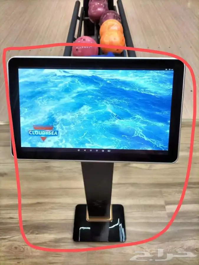 بولينج مسار البولينج شركة بولينج 4