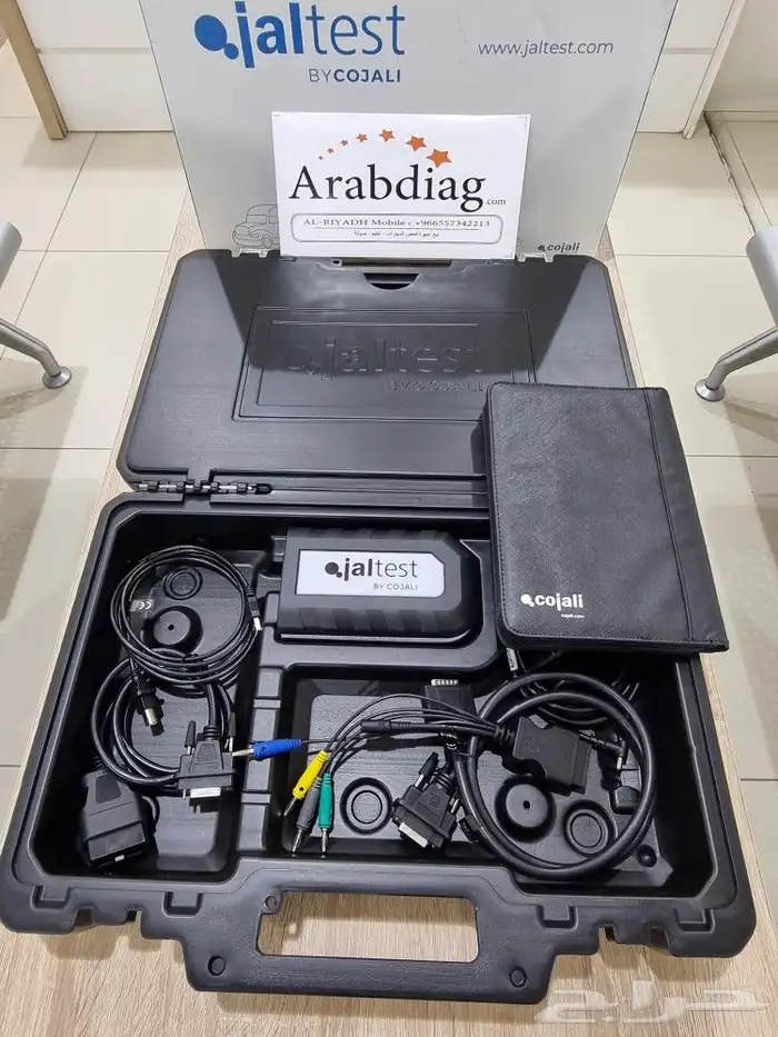 جهاز فحص الشاحنات جل تست JALTEST BYCOJALI 0