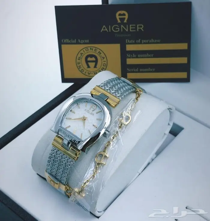 ساعة اقنور نسائية - Aigner 1
