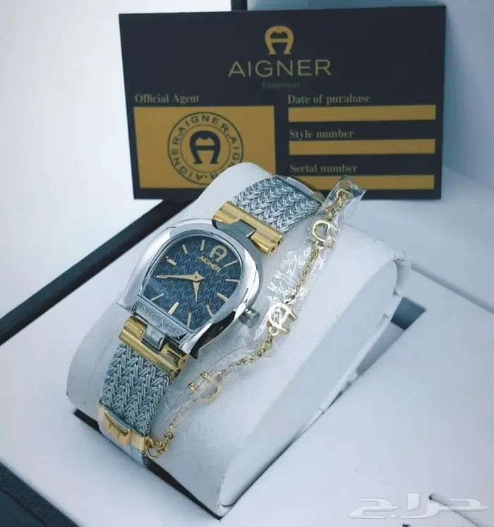 ساعة اقنور نسائية - Aigner 8
