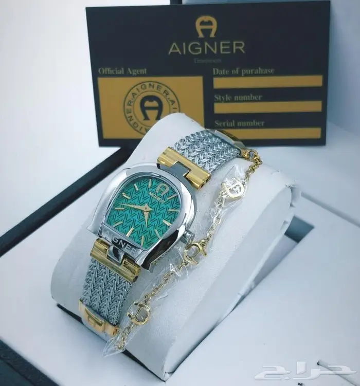 ساعة اقنور نسائية - Aigner 3
