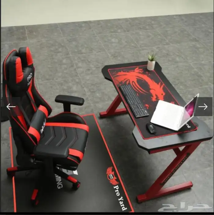 بكجات القيمنق 2