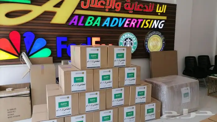 دروع تذكارية تخرج ضباط سيوف هدايا نجمة عسكرية 73