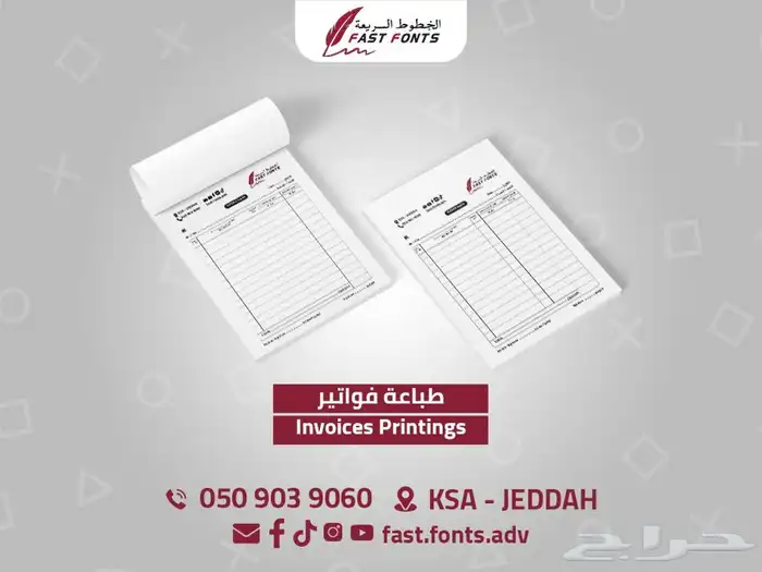 اختام اتوماتيك ختم كرستال الاختام خشبي ختم 16