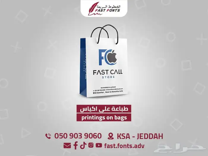 اختام اتوماتيك ختم كرستال الاختام خشبي ختم 8