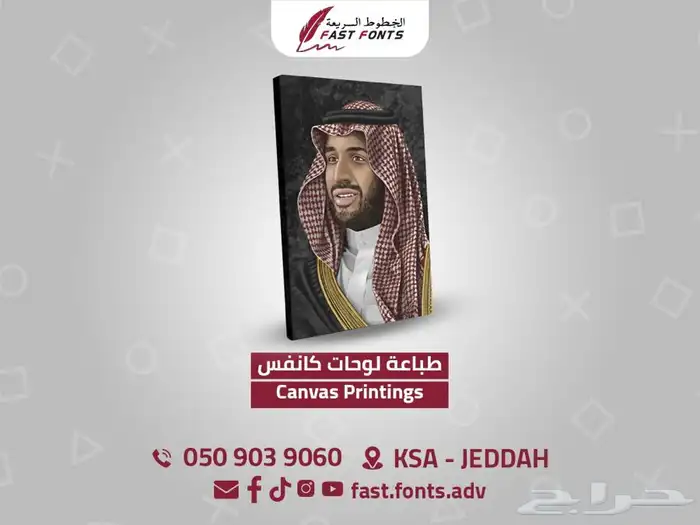 اختام اتوماتيك ختم كرستال الاختام خشبي ختم 9