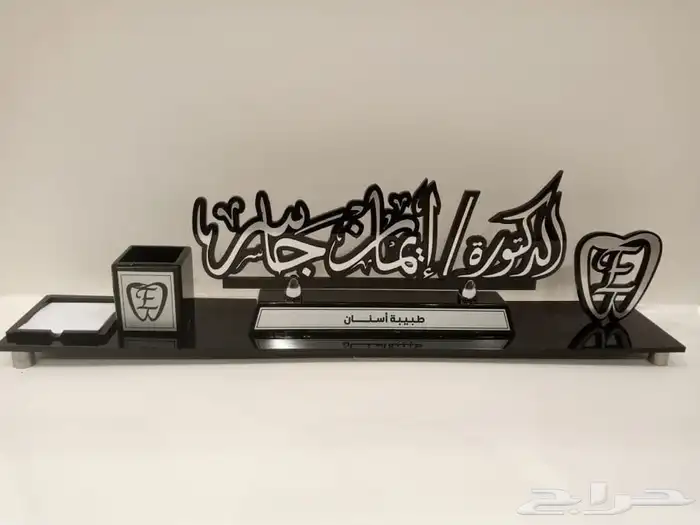 دروع تذكارية تخرج ضباط سيوف هدايا نجمة عسكرية 3
